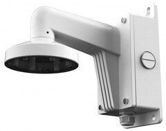 Securitytronix Wall Mount Bracket For Dome Cameras 1273ZJ-140B