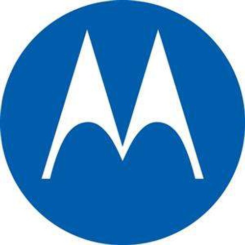 Motorola Accessory Connector Dust Cover 1571477L01