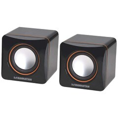 Manhattan 2600 Series USB Speaker System 161435