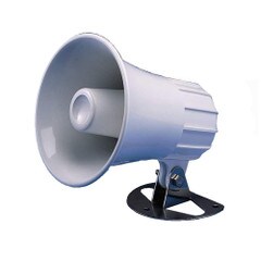 STANDARD HORIZON Standard Horizon 45-Inch Round HailerPA Horn - White - 220SW