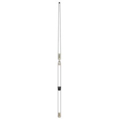 Digital Antenna Digital 532-VW-RS 16 VHF Ant 10DB With Rupp Collar - 532-VW-RS