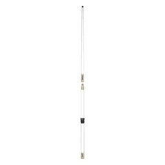 Digital Antenna Digital 544-SSW-S 16 SSB Ant Matches 532-VW-S - 544-SSW-S