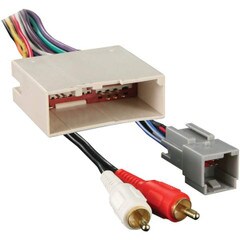 METRA- 70-5521 2003 and Up Ford Amplifier IntegrationSub Harness 70-5521