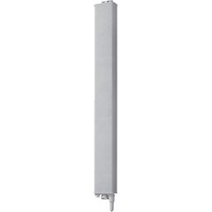 Ericsson 2-Port Antenna 1710-2200 Dual Polarization 80010504V01