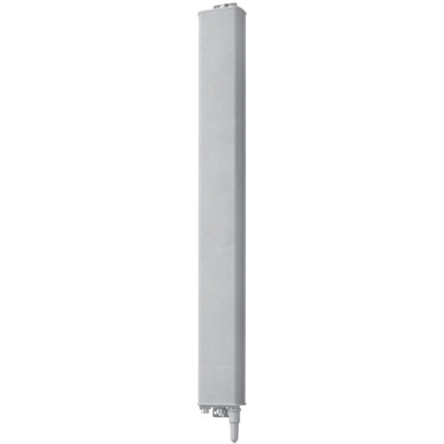 Kathrein 1710-2690 MHz Omni Panel Antenna 80010621V02