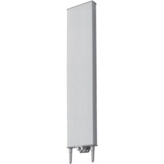 Kathrein 1710-2690 MHz Quad Band Panel Antenna 80010652