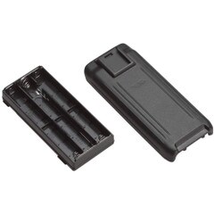 STANDARD HORIZON Standard Horizon Battery Tray fHX290 HX400 HX400IS - FBA-42