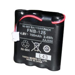 STANDARD HORIZON Standard Horizon FNB-125 Battery Pack fHX100 - FNB-125