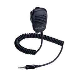 Standard Horizon Mini Speaker Mic MH-57A4B