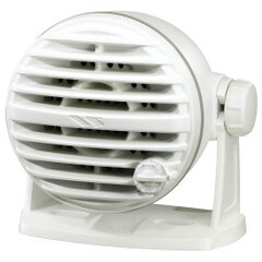 Standard Horizon 10W Amplified White Extension Speaker MLS-310W