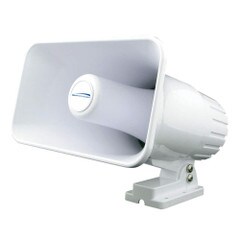 Speco Weatherproof PA Speaker 8 Ohm 5in x 8in SPC-15RP