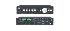 18G 4K Presentation SwitcherScaler with HDBaseT HDMI Simultaneous Outputs